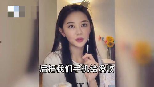 近期网红爆料视频大全最新,揭秘近期热门事件幕后真相