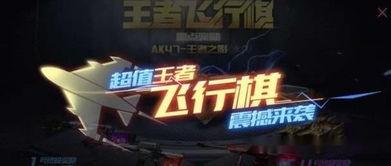 cf12月手游抽奖活动最新爆料,海量豪礼等你来拿，最新爆料抢先看！