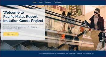 太古广场爆料视频最新版,揭秘神秘项目背后的惊人真相！