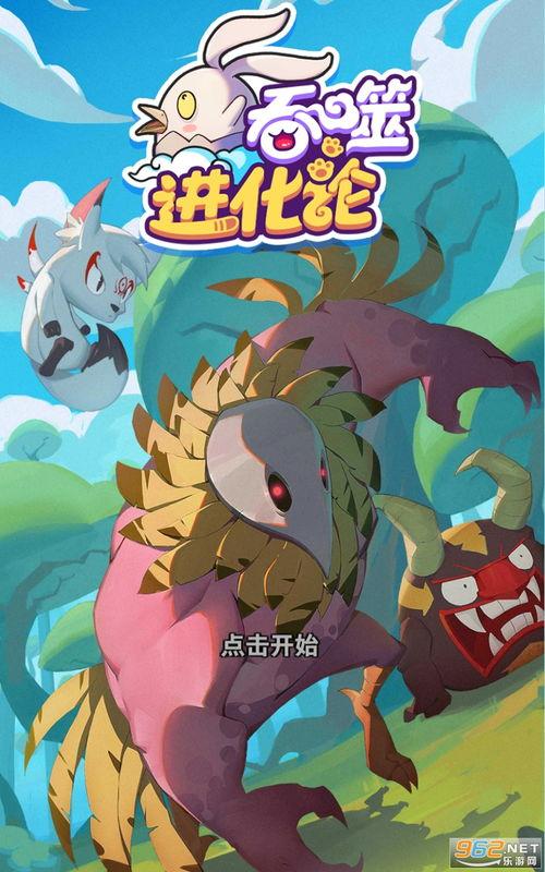 最新爆料蹦极事件视频下载,极限运动魅力与风险并存