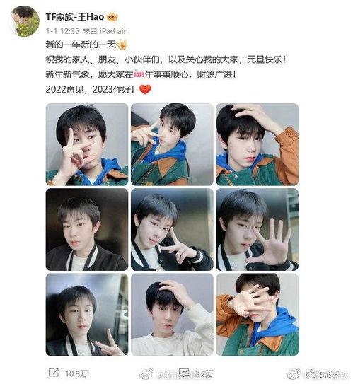 tf四代最新爆料