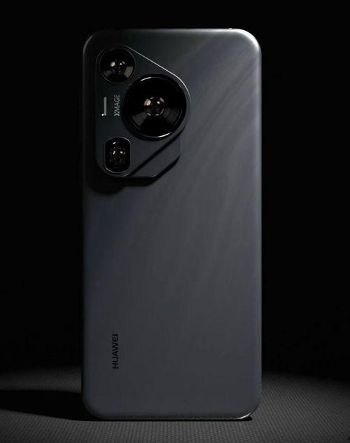 华为ultra最新爆料,颠覆性技术革新，引领未来智能终端潮流